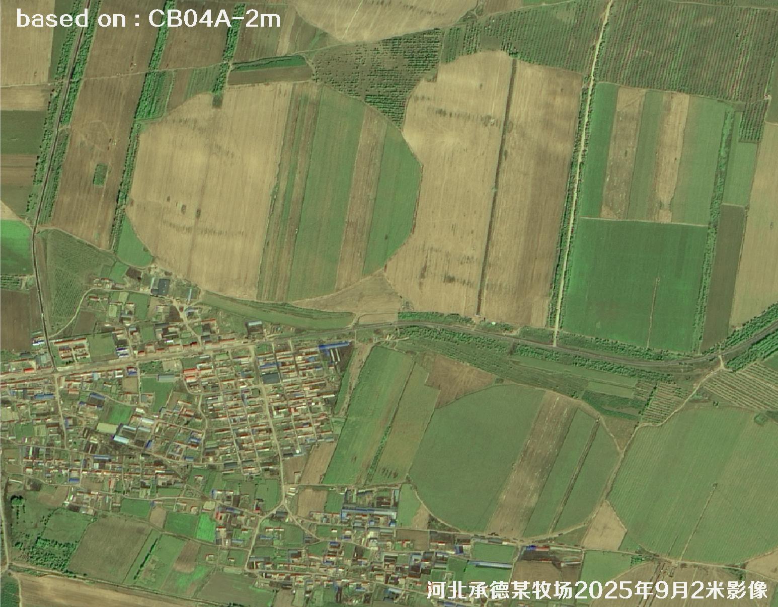 河北省承德市某牧场2025年9月2米CB04A卫星影像