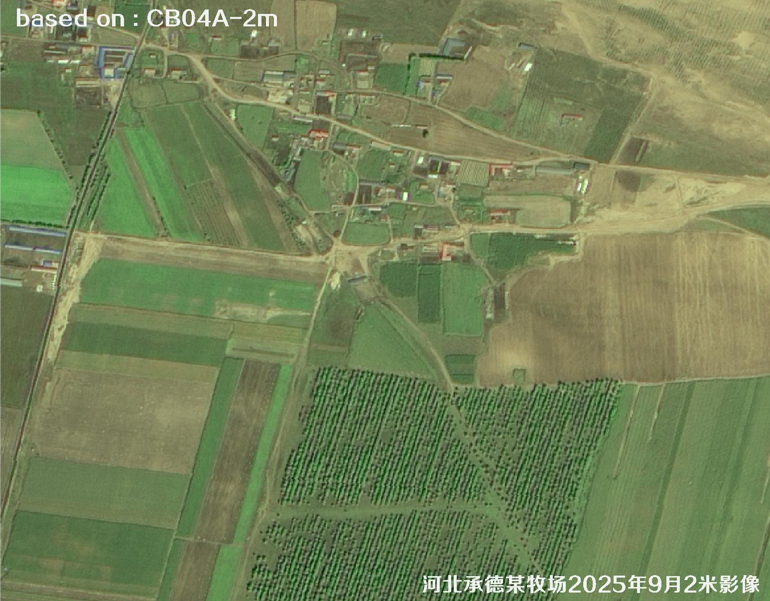 河北省承德市某牧场2025年9月2米CB04A卫星影像