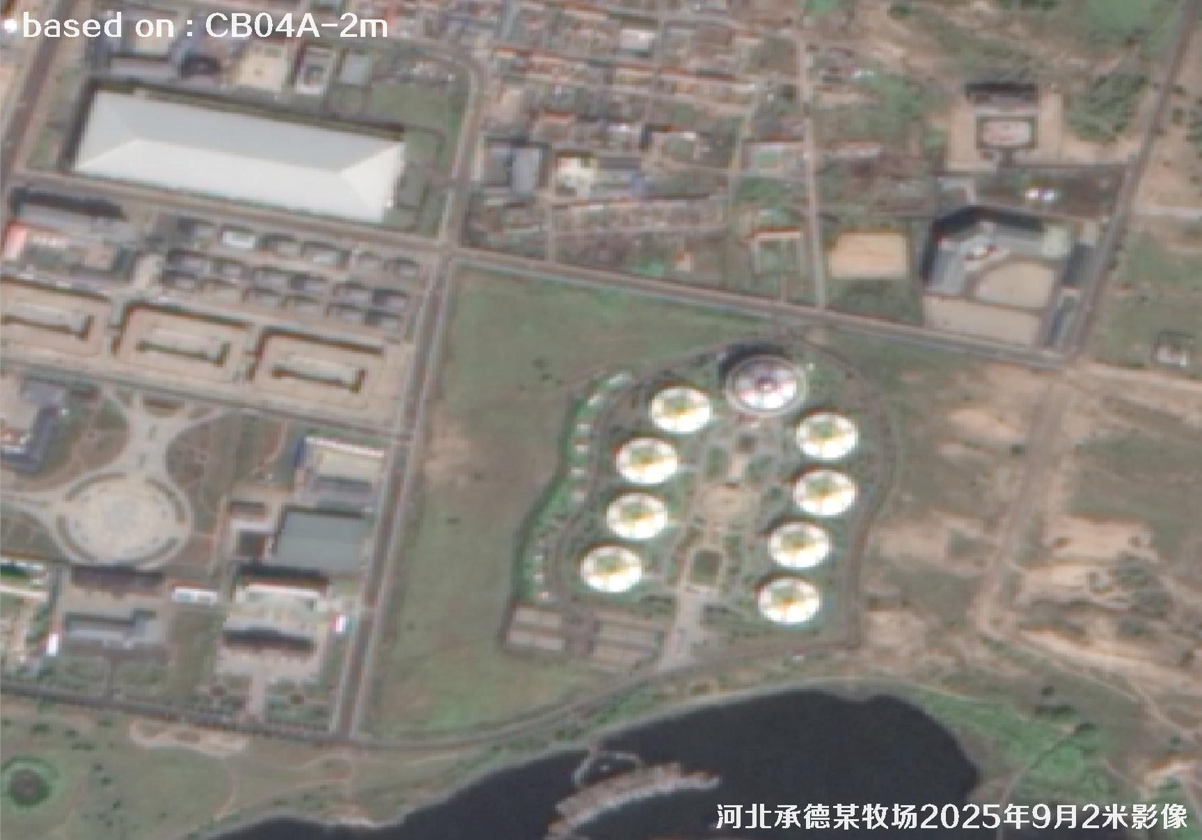 河北省承德市某牧场2025年9月2米CB04A卫星影像