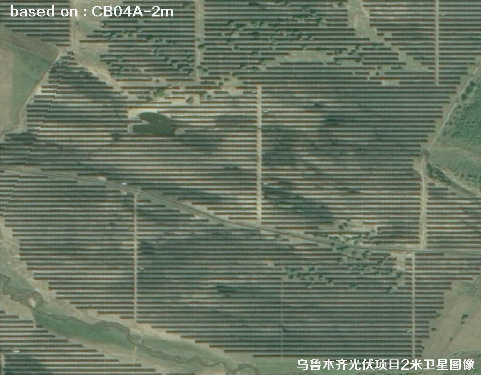 CB04A卫星2025年拍摄的乌鲁木齐光伏项目2米分辨率影像图