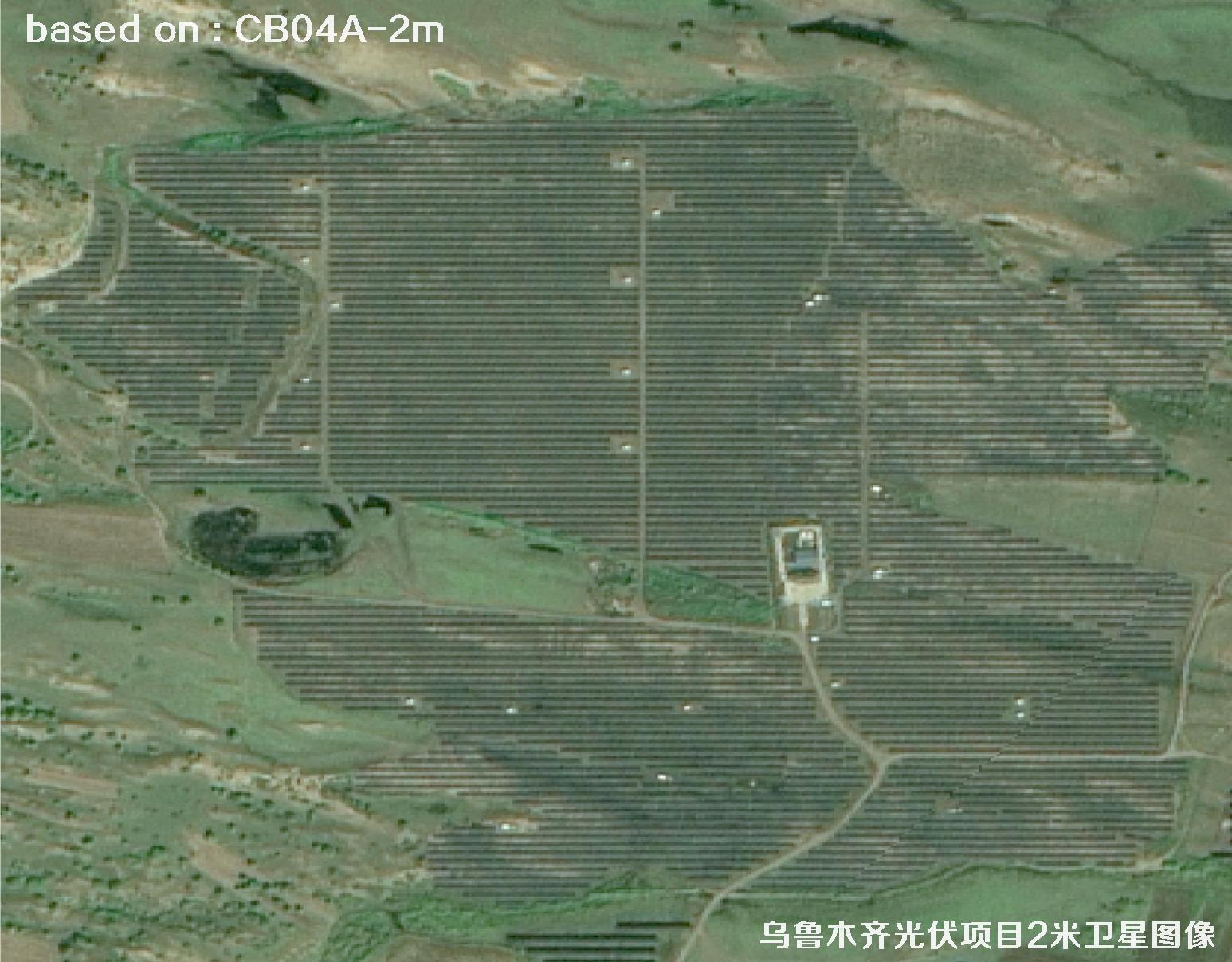 CB04A卫星2025年拍摄的乌鲁木齐光伏项目2米分辨率影像图
