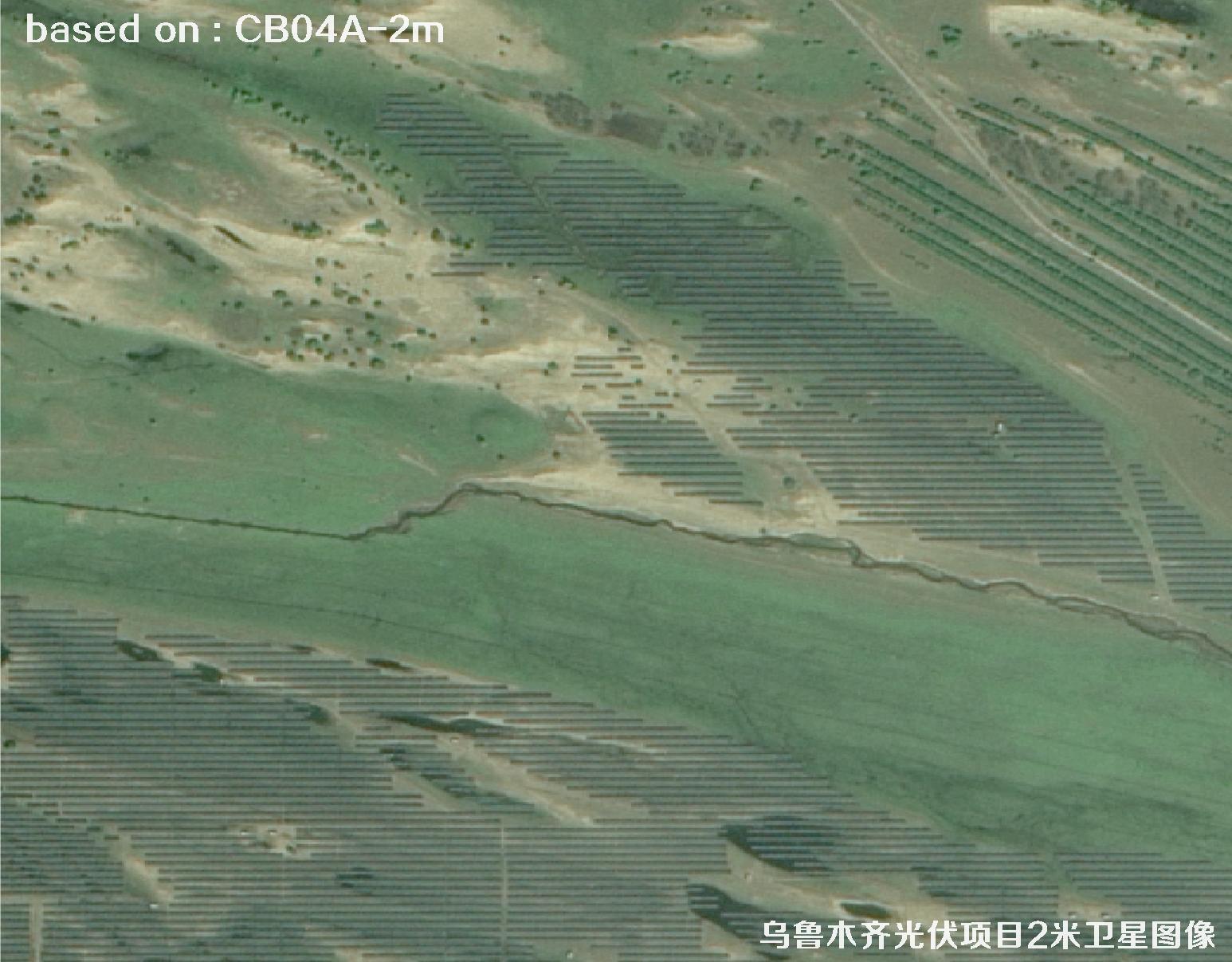 CB04A卫星2025年拍摄的乌鲁木齐光伏项目2米分辨率影像图