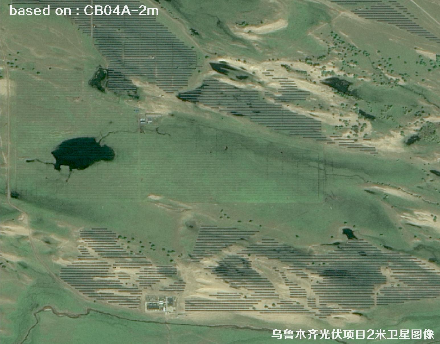 CB04A卫星2025年拍摄的乌鲁木齐光伏项目2米分辨率影像图