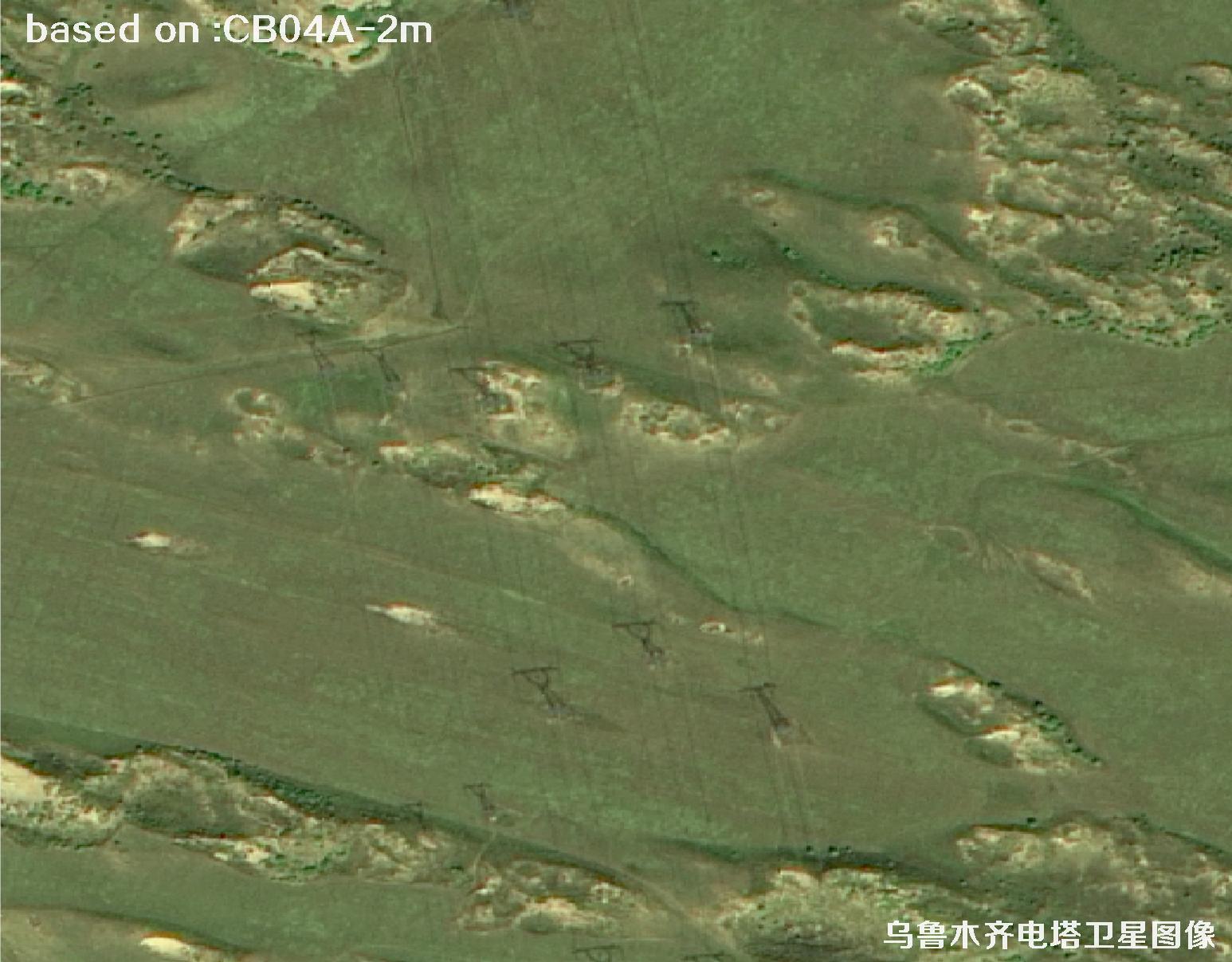 CB04A Satellite: Urumqi Power Tower 2-Meter Resolution Satellite Imagery 18