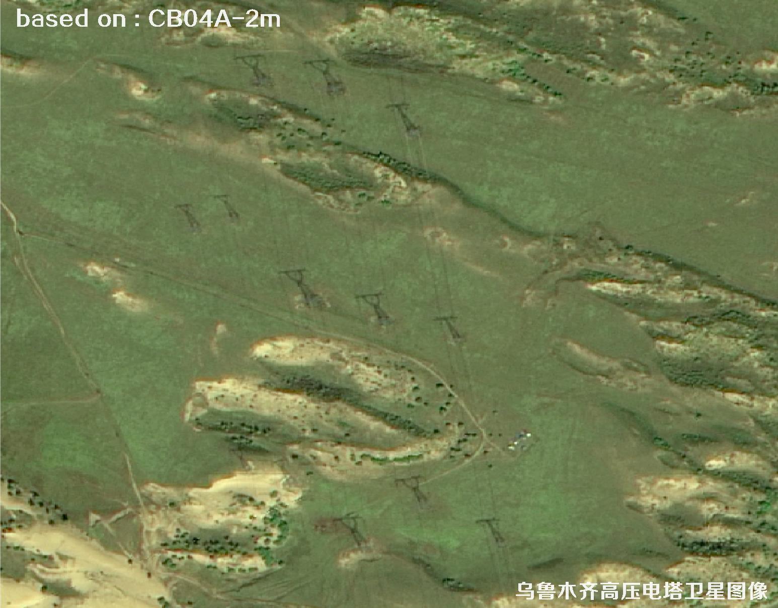 CB04A卫星2025年拍摄的乌鲁木齐高压电塔2米卫星图像