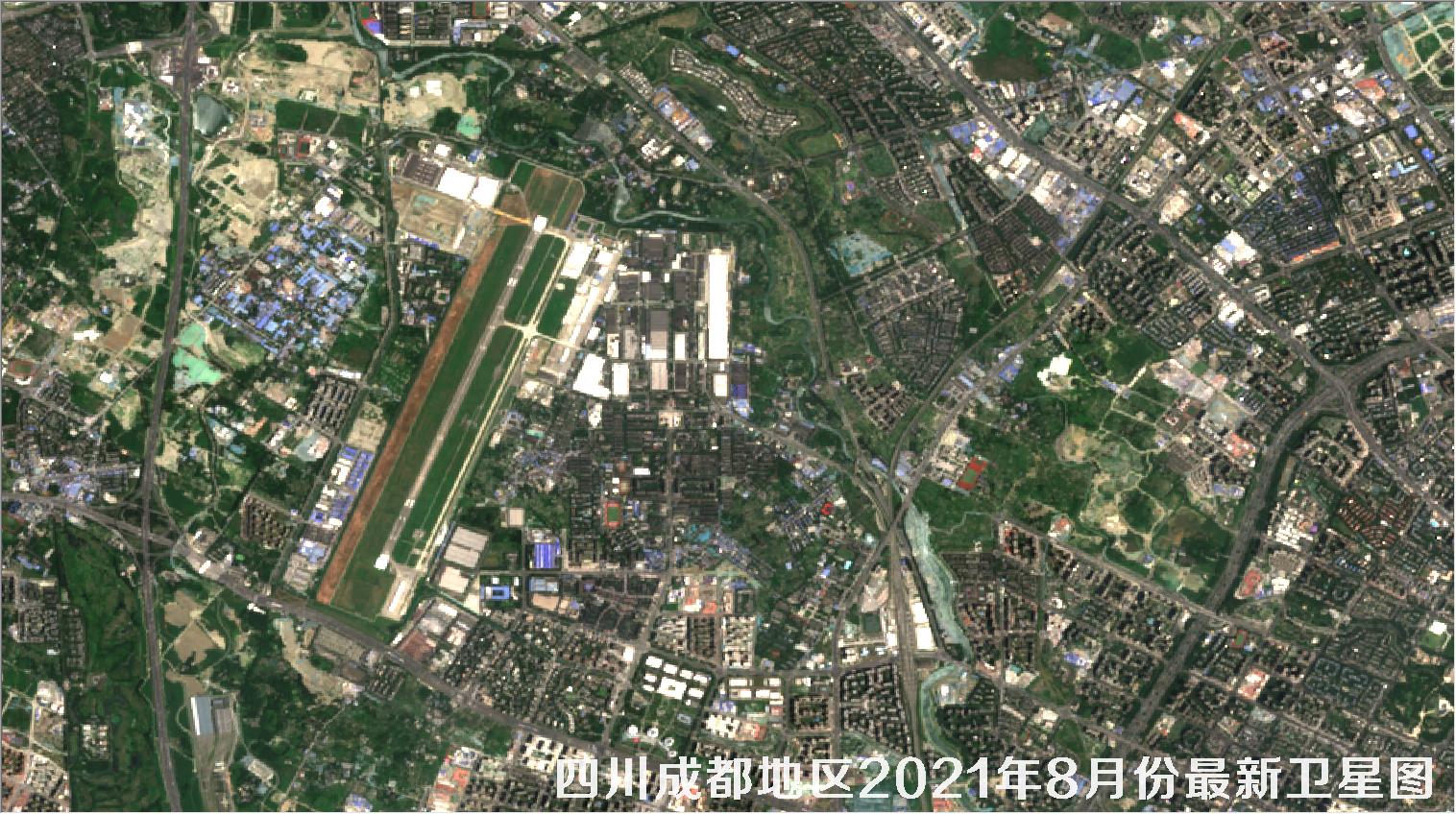 四川省成都地区2021年8月份最新卫星图