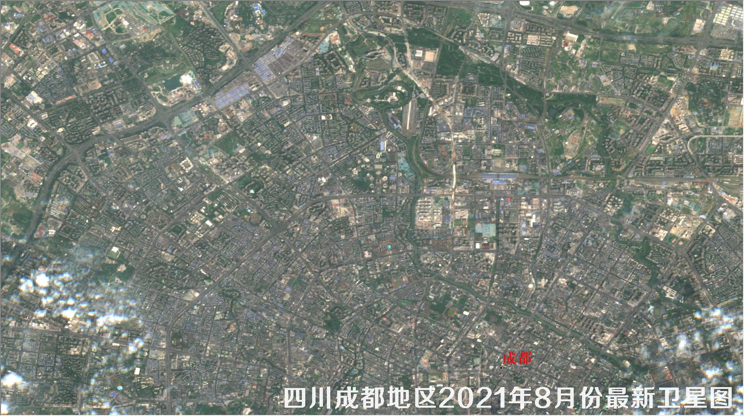 四川省成都地区2021年8月份最新卫星图