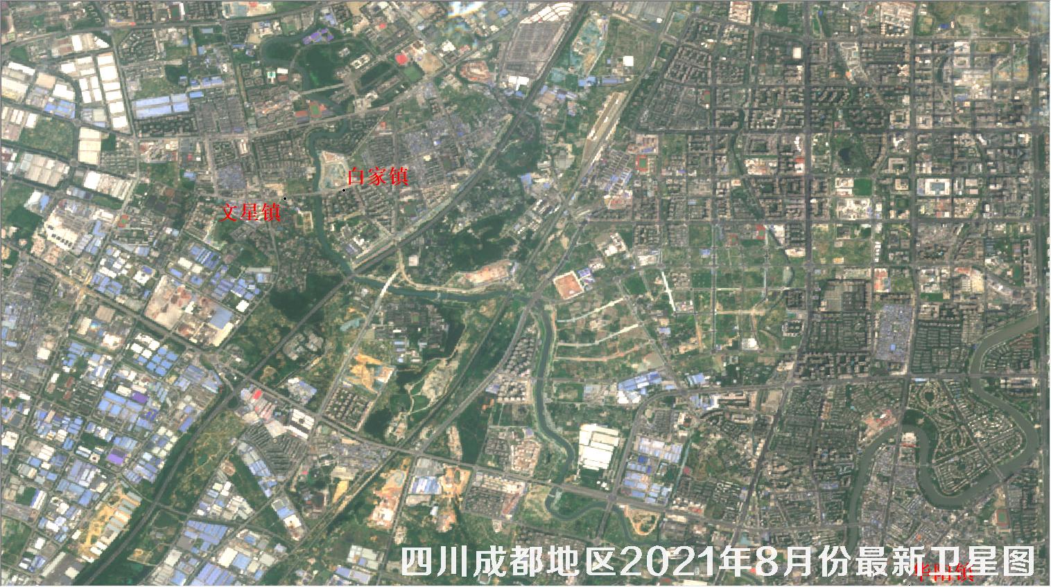 四川省成都地区2021年8月份最新卫星图