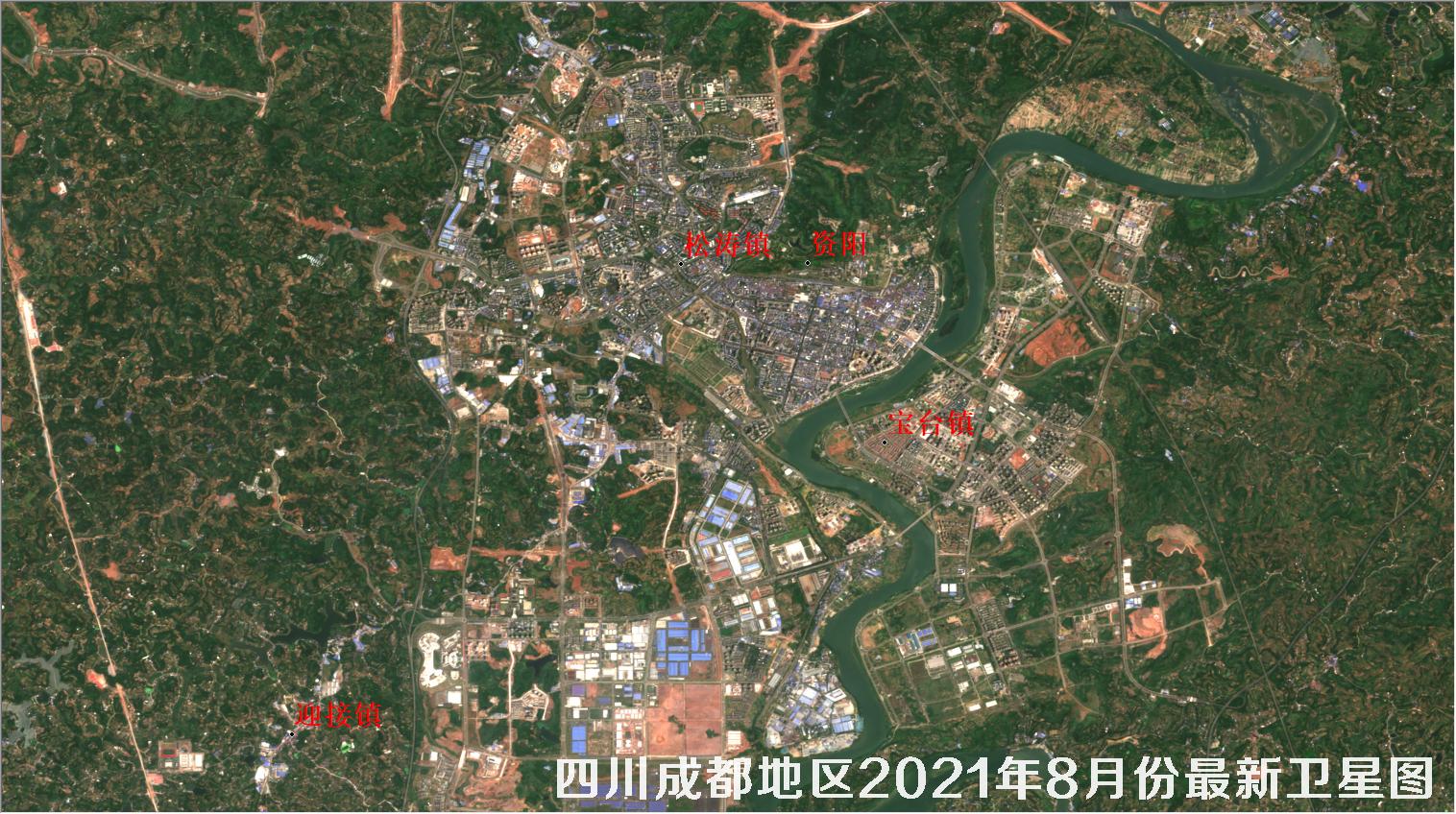 四川省成都地区2021年8月份最新卫星图