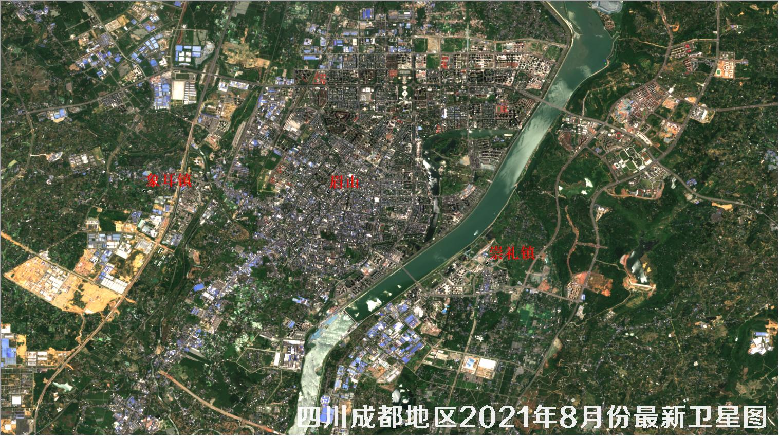 四川省成都地区2021年8月份最新卫星图