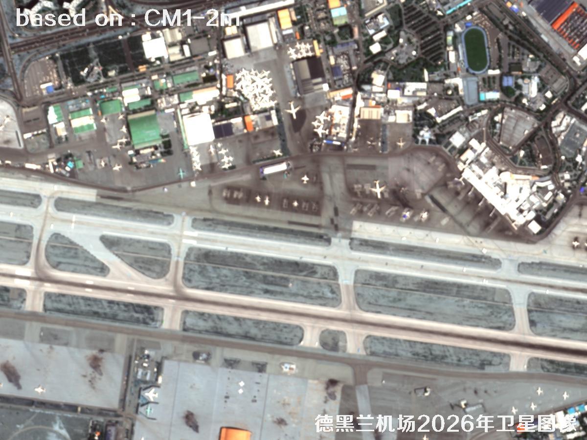 德黑兰机场2026年2米CM1卫星图像