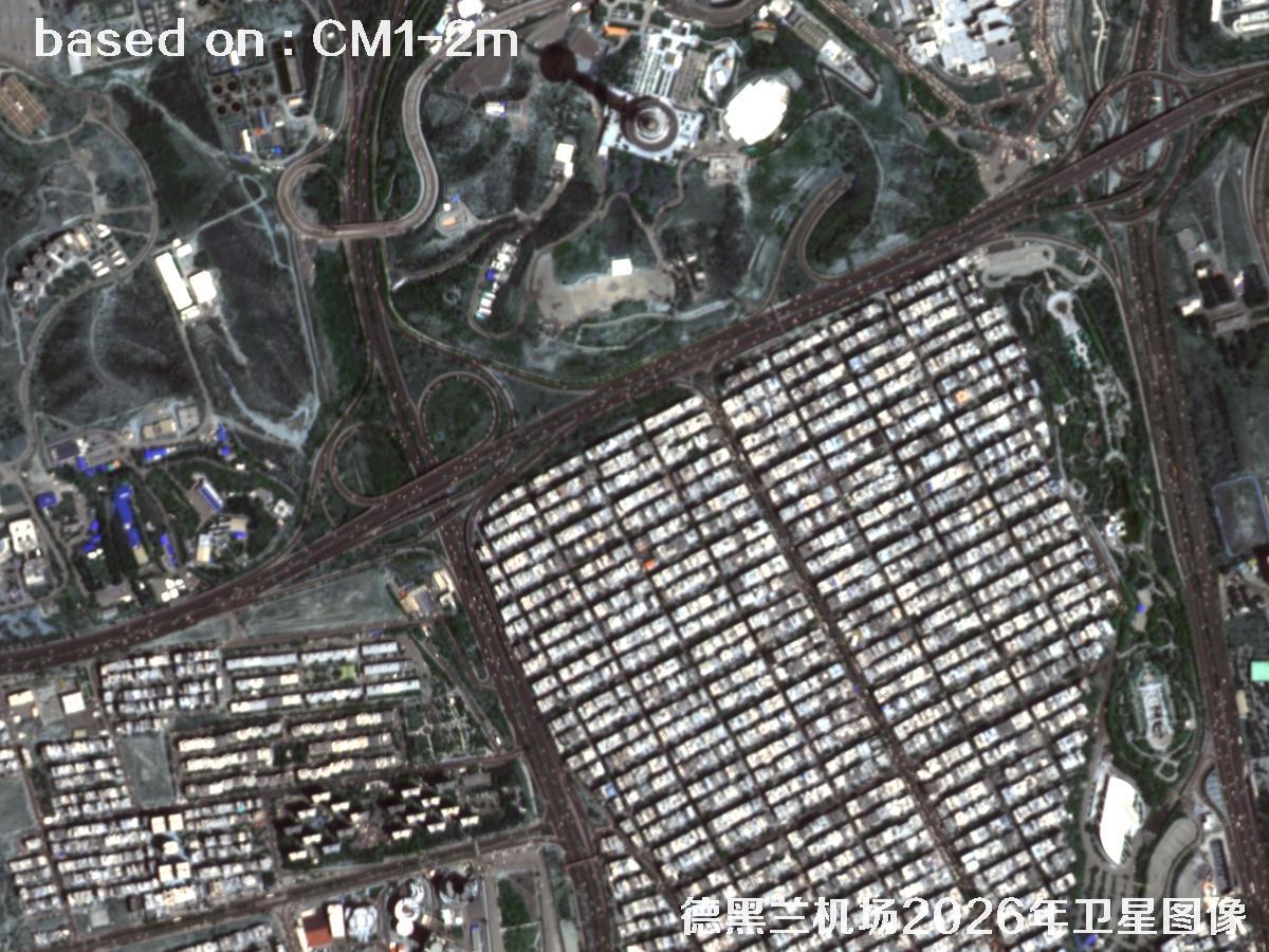 德黑兰机场2026年2米CM1卫星图像