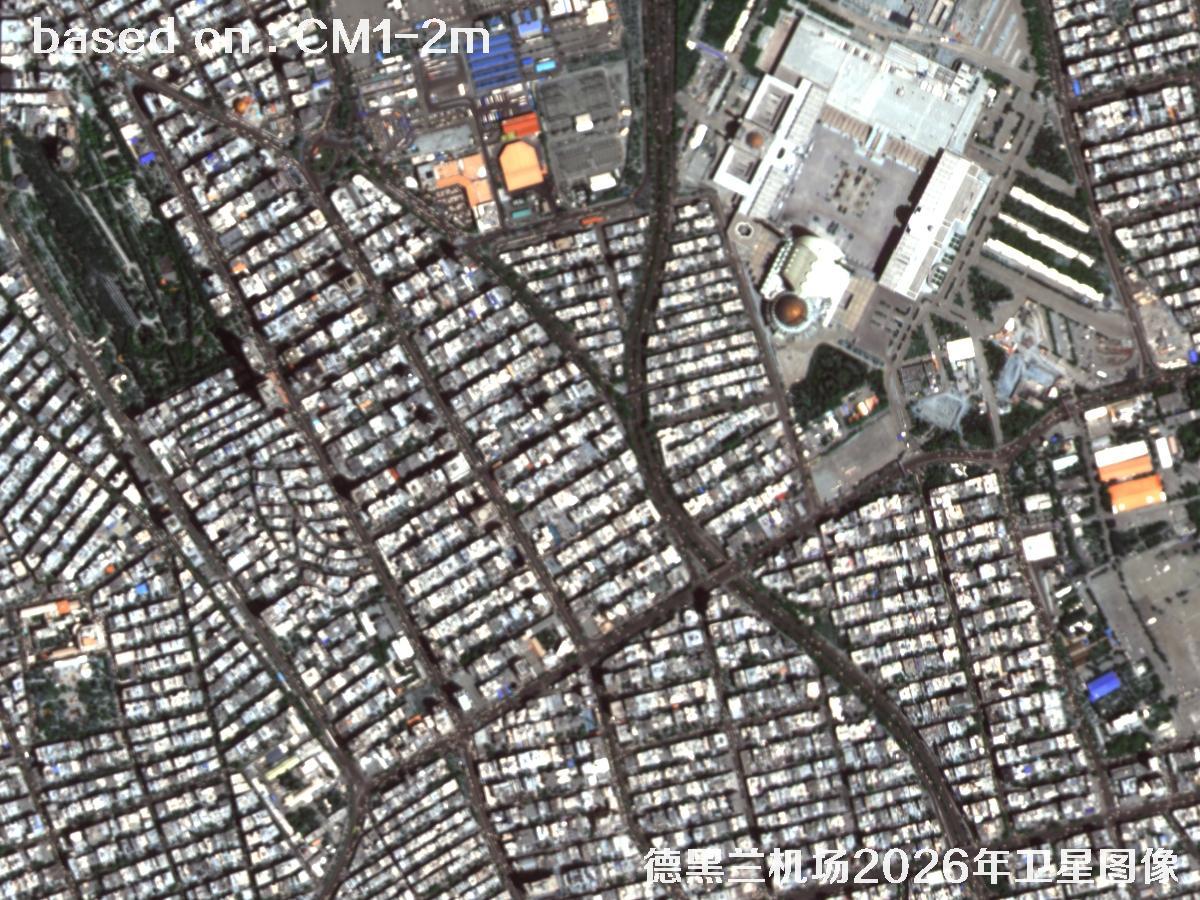 德黑兰机场2026年2米CM1卫星图像