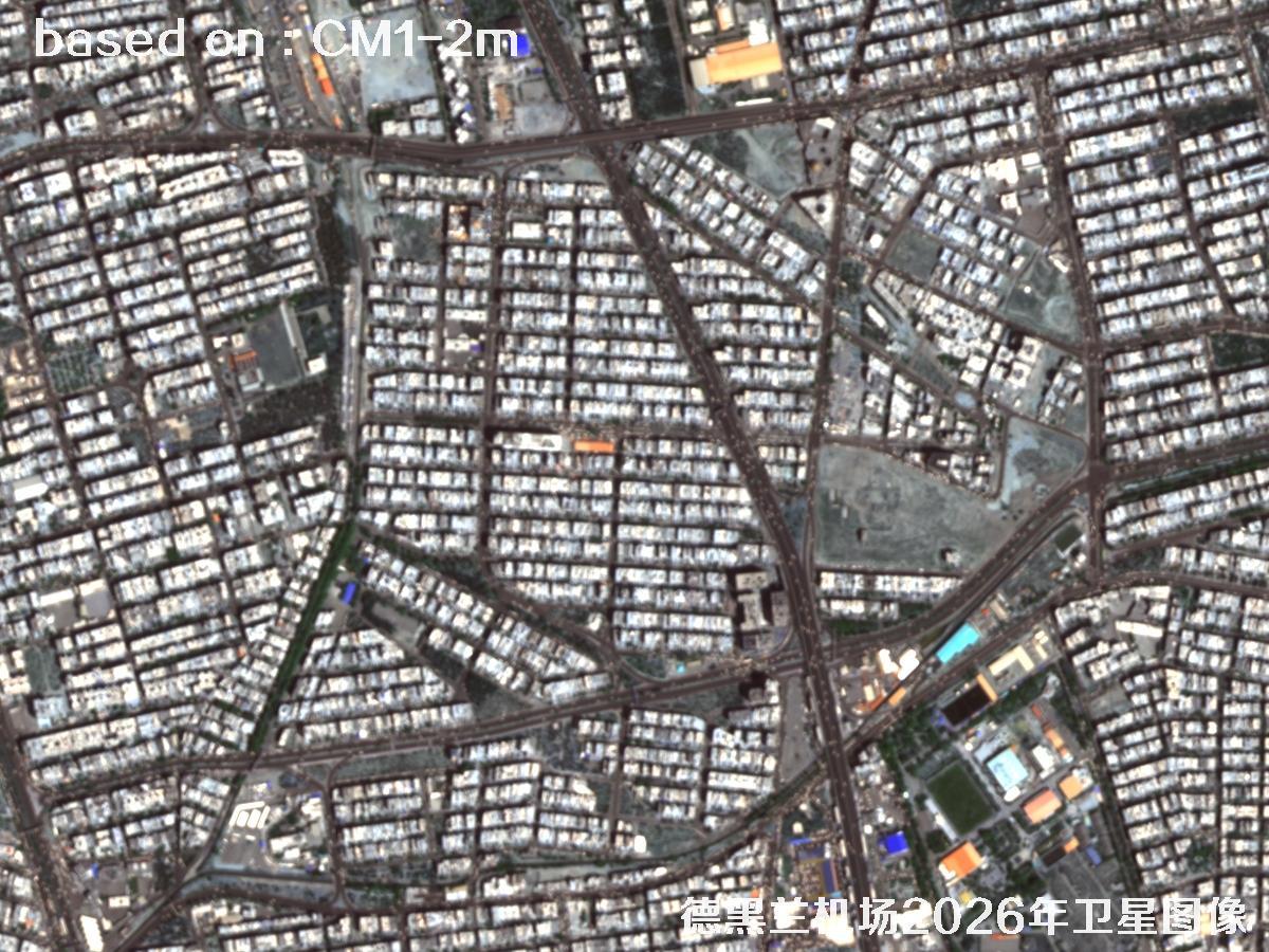 德黑兰机场2026年2米CM1卫星图像