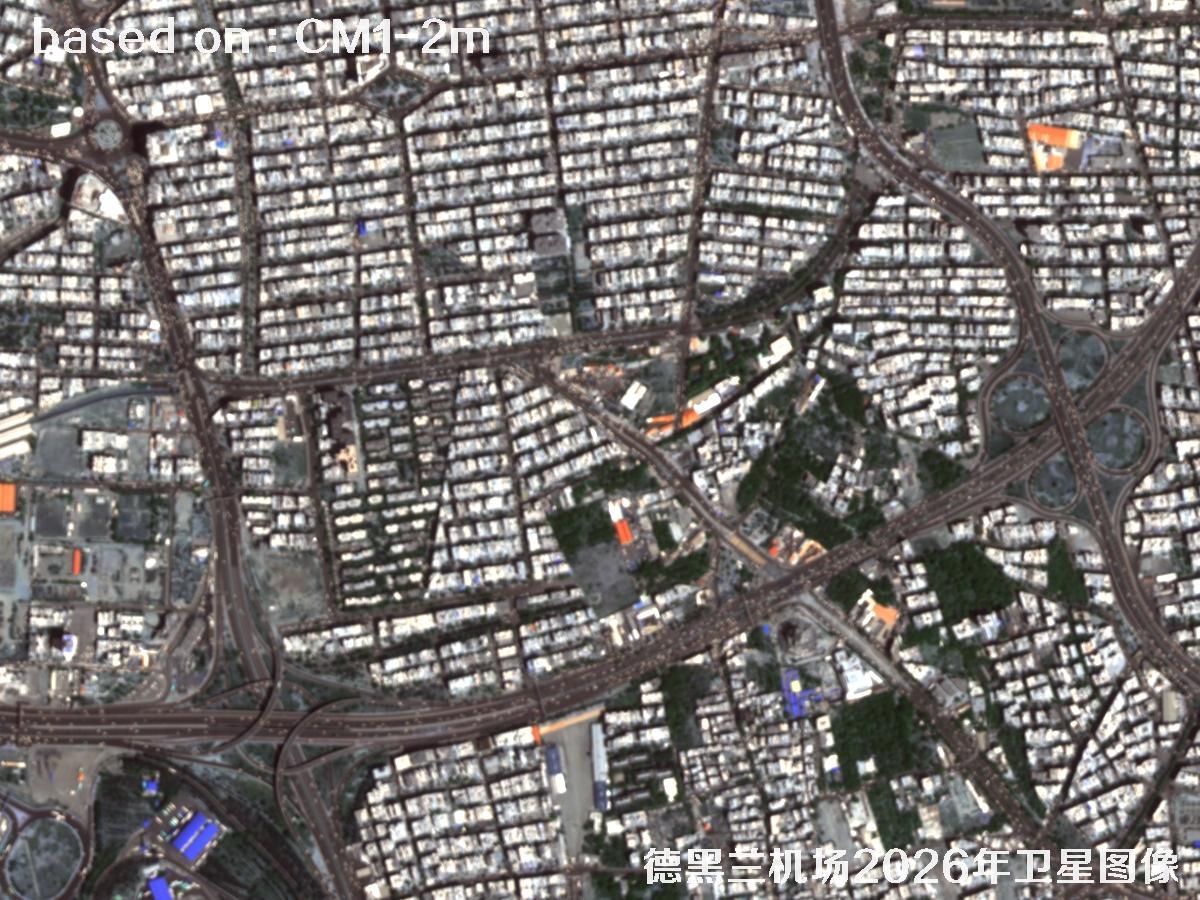 德黑兰机场2026年2米CM1卫星图像