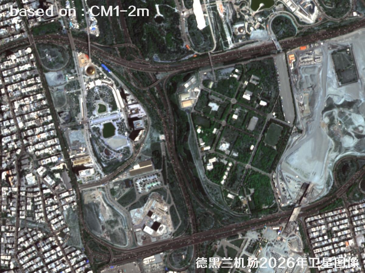 德黑兰机场2026年2米CM1卫星图像