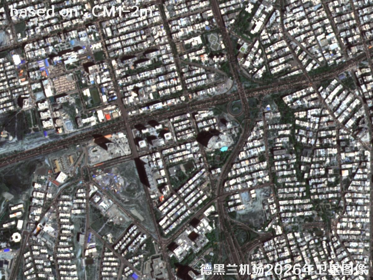 德黑兰机场2026年2米CM1卫星图像