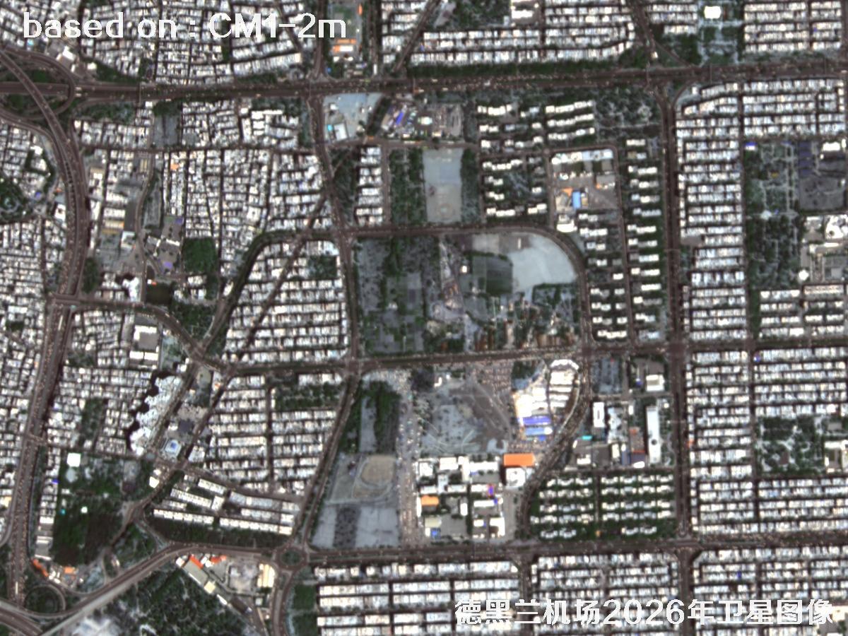 德黑兰机场2026年2米CM1卫星图像