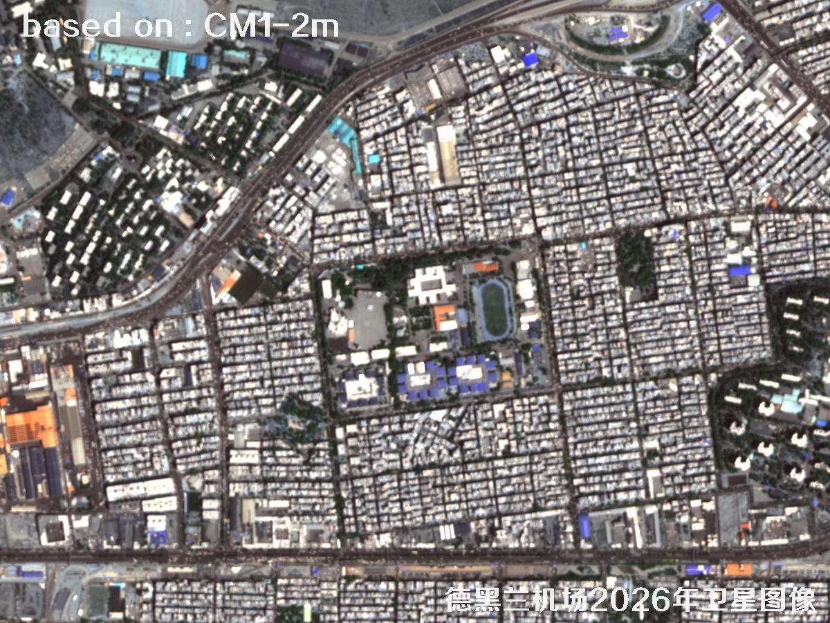 德黑兰机场2026年2米CM1卫星图像