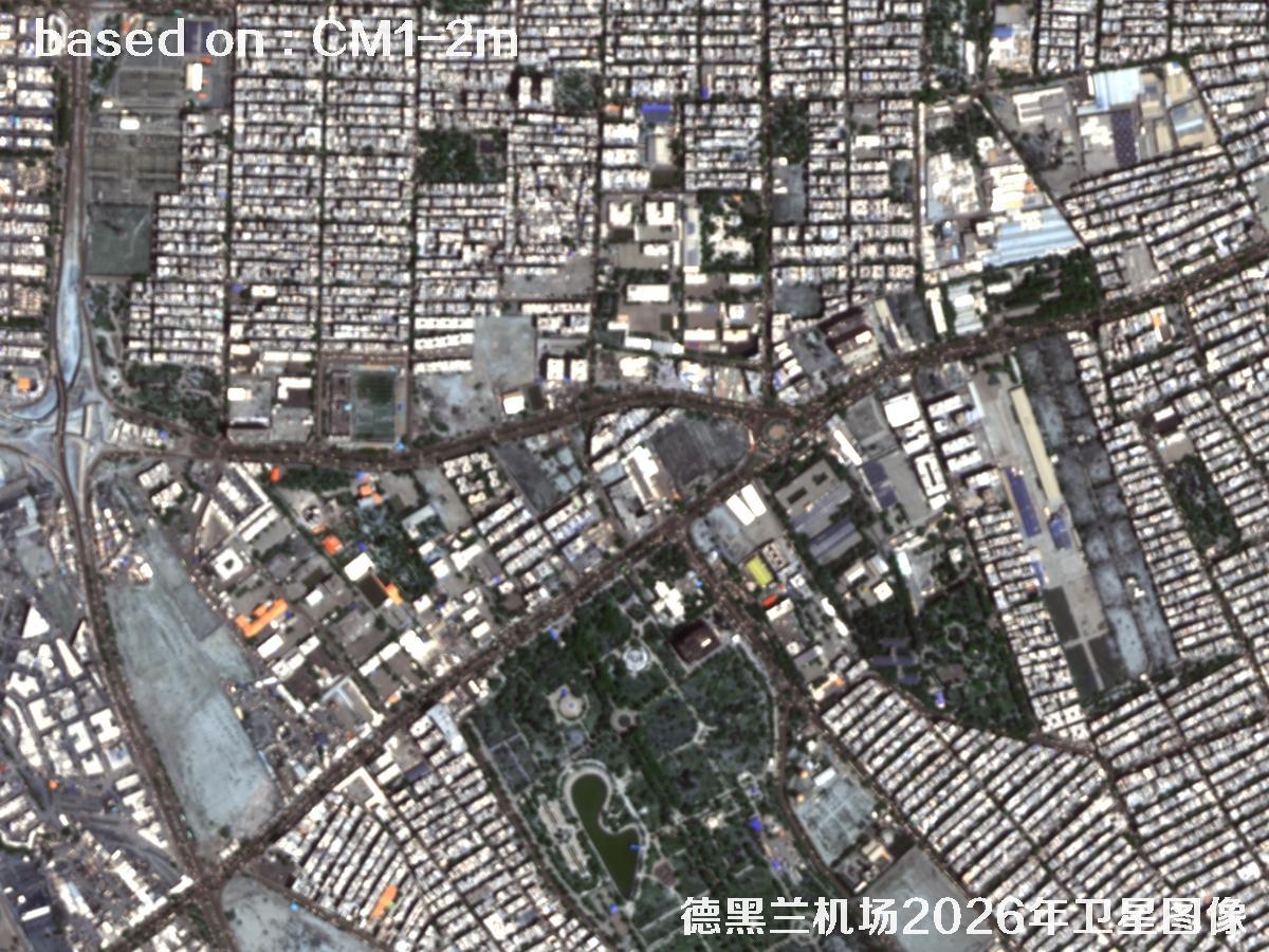 德黑兰机场2026年2米CM1卫星图像