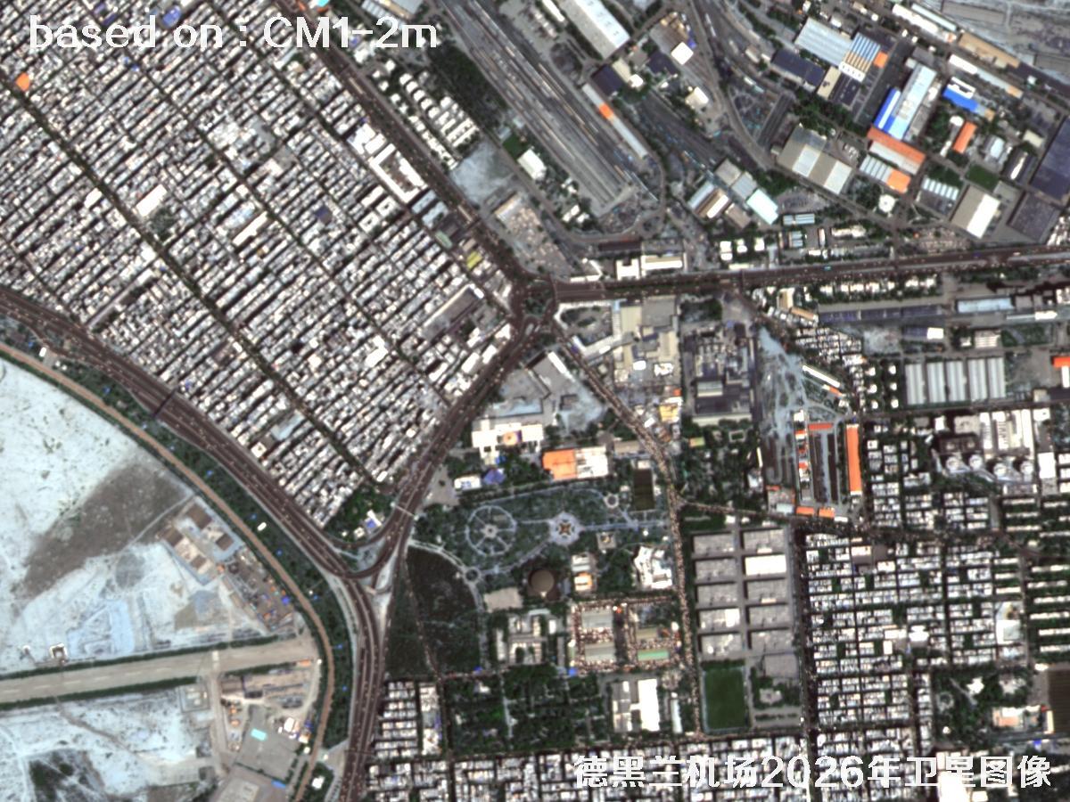 德黑兰机场2026年2米CM1卫星图像