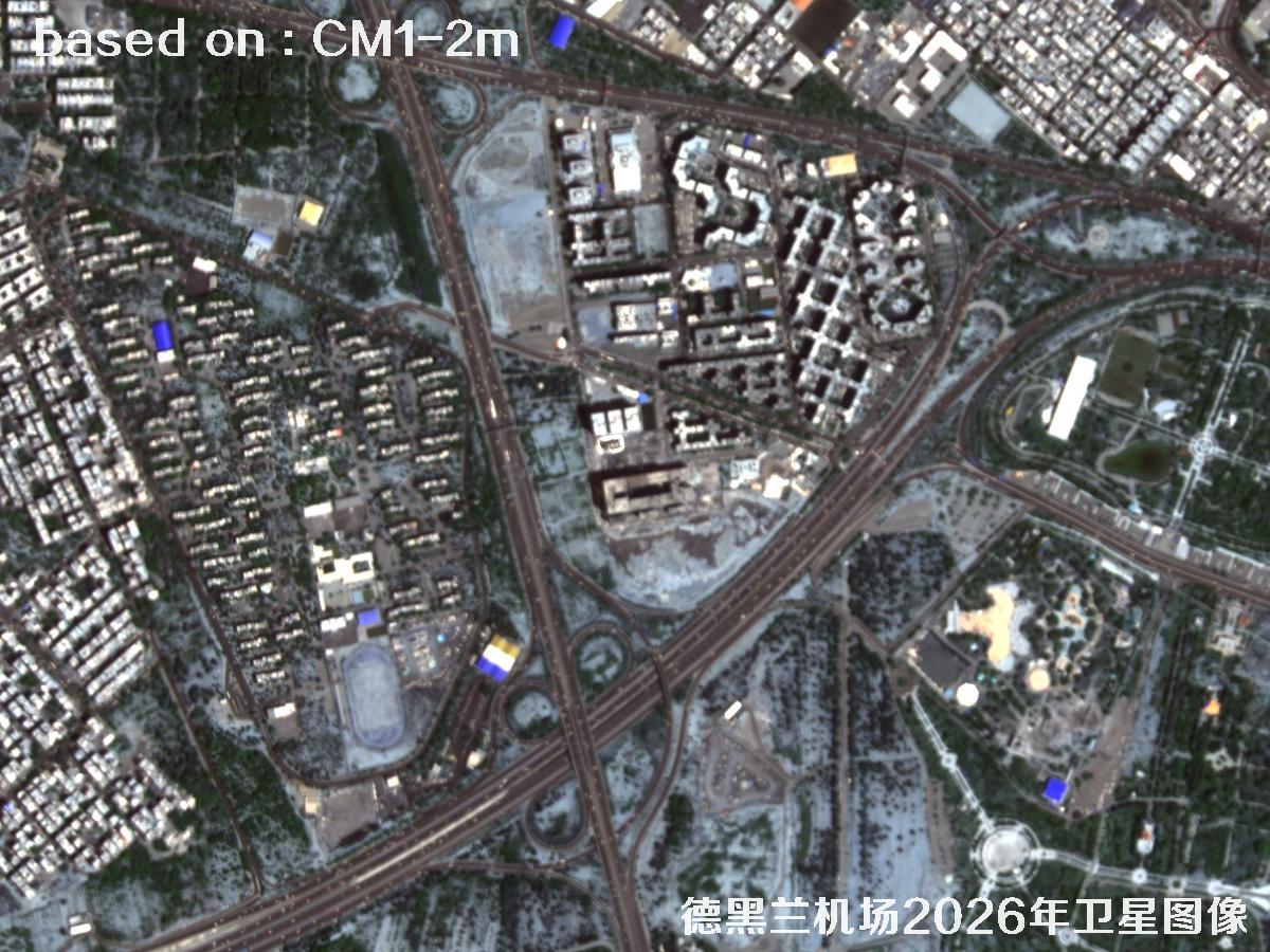 德黑兰机场2026年2米CM1卫星图像
