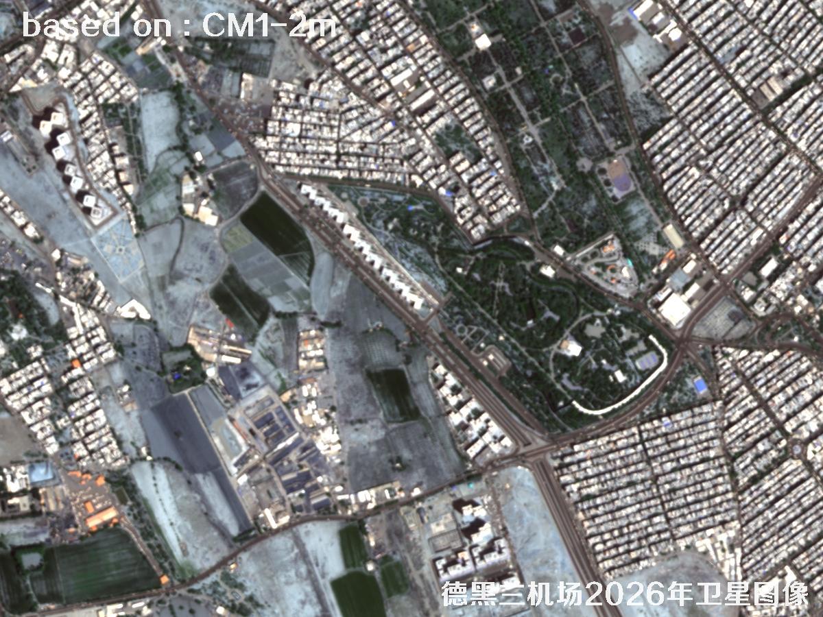 德黑兰机场2026年2米CM1卫星图像