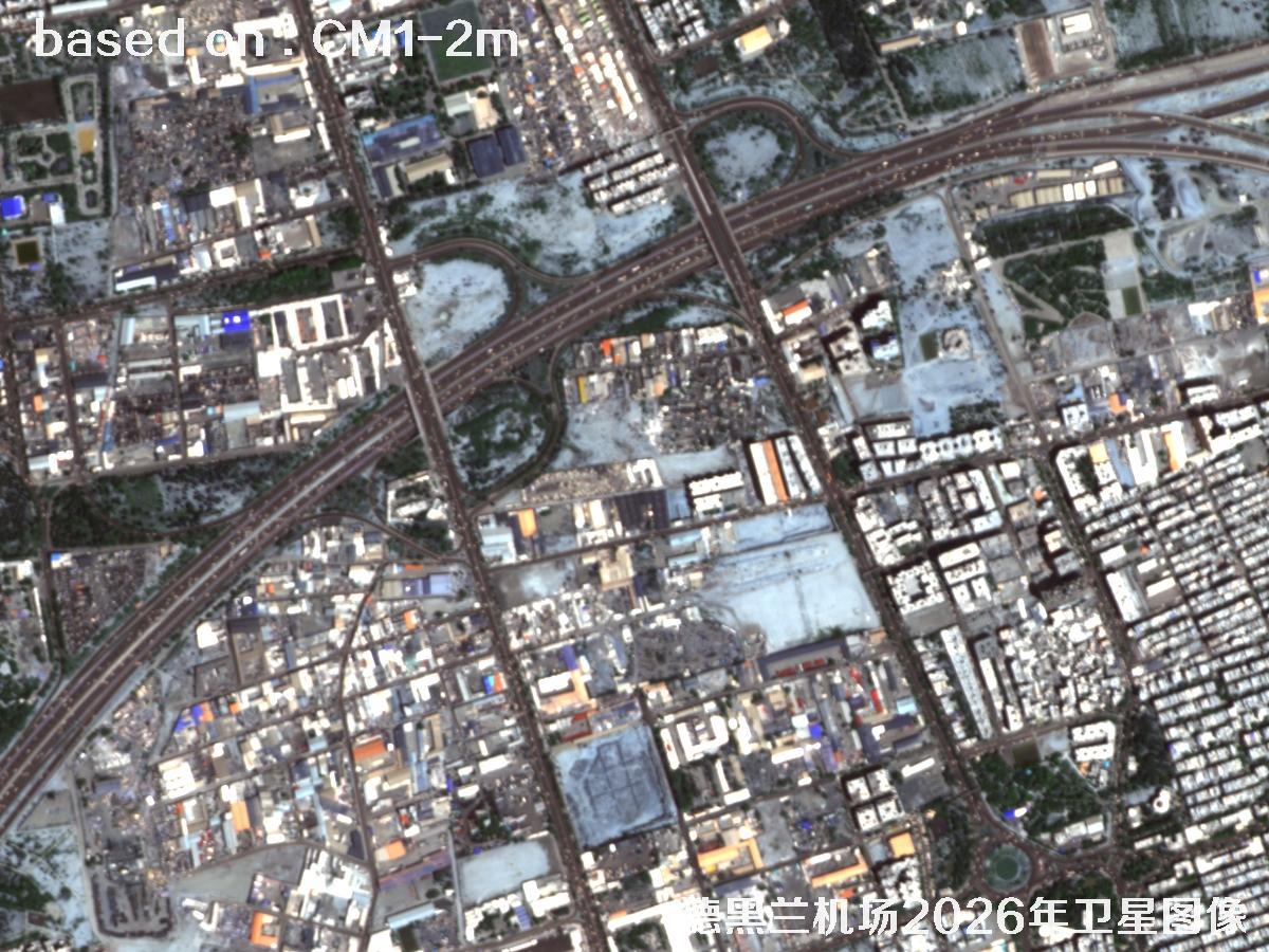 德黑兰机场2026年2米CM1卫星图像