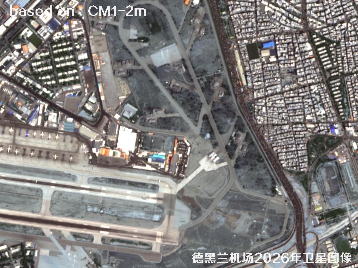 德黑兰机场2026年2米CM1卫星图像