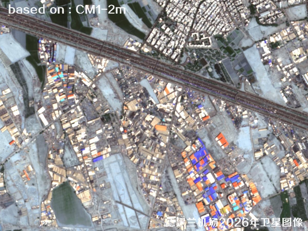 德黑兰机场2026年2米CM1卫星图像