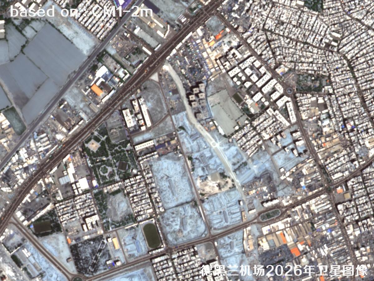 德黑兰机场2026年2米CM1卫星图像