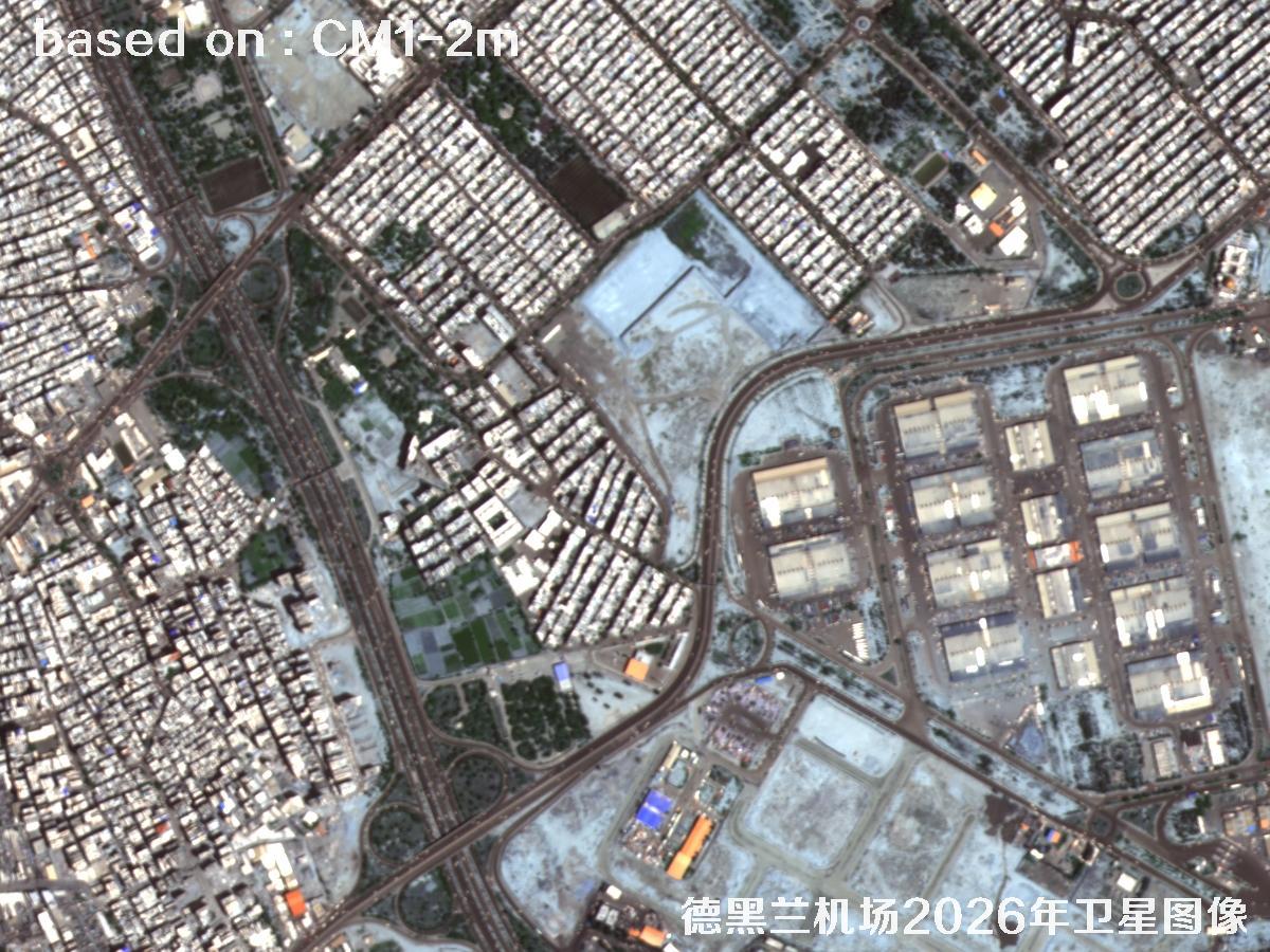 德黑兰机场2026年2米CM1卫星图像