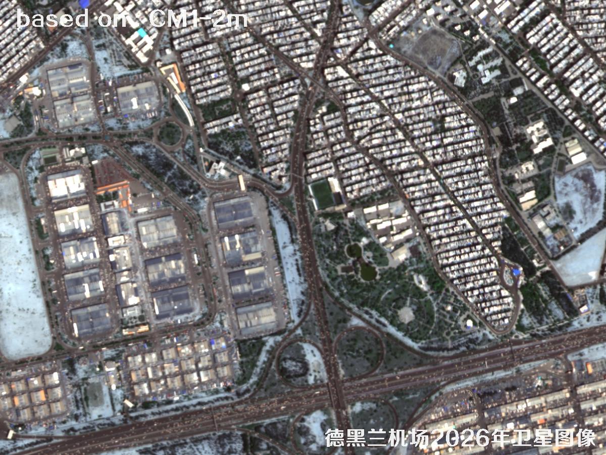 德黑兰机场2026年2米CM1卫星图像