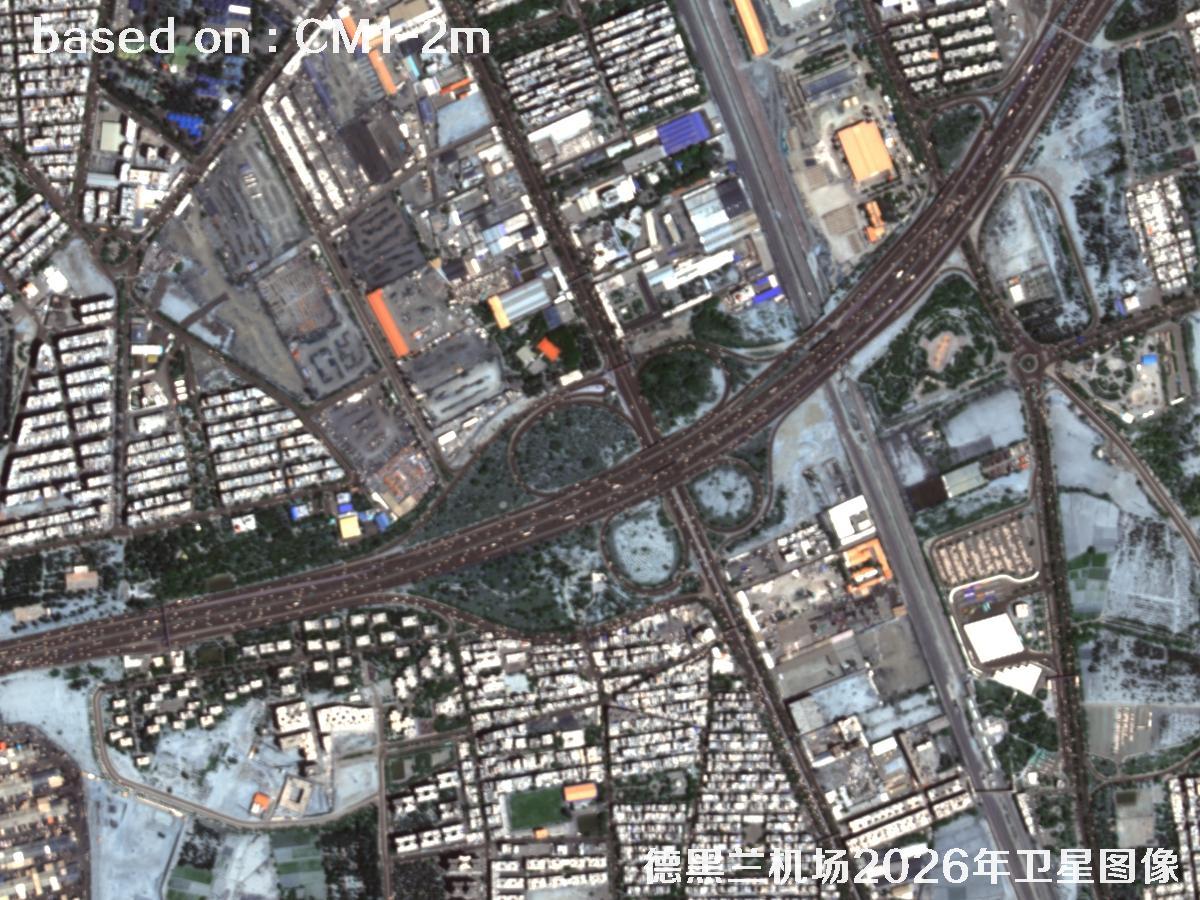 德黑兰机场2026年2米CM1卫星图像