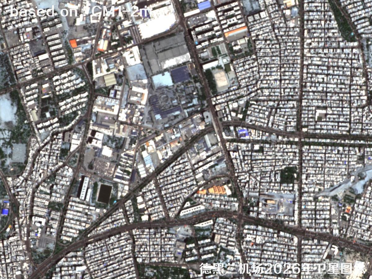 德黑兰机场2026年2米CM1卫星图像