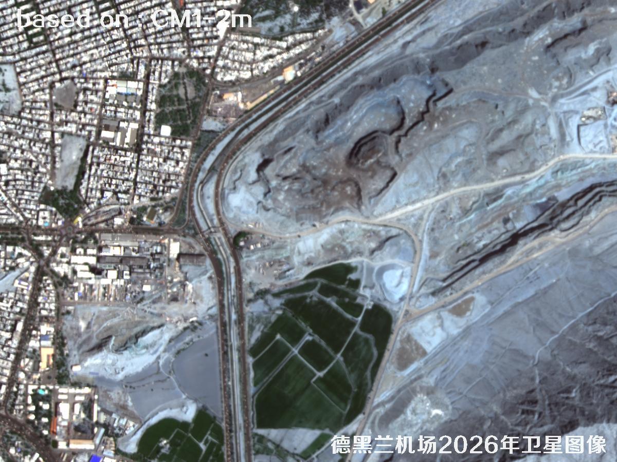 德黑兰机场2026年2米CM1卫星图像