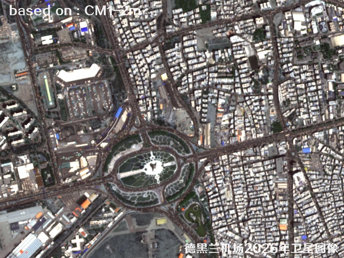 德黑兰机场2026年2米CM1卫星图像