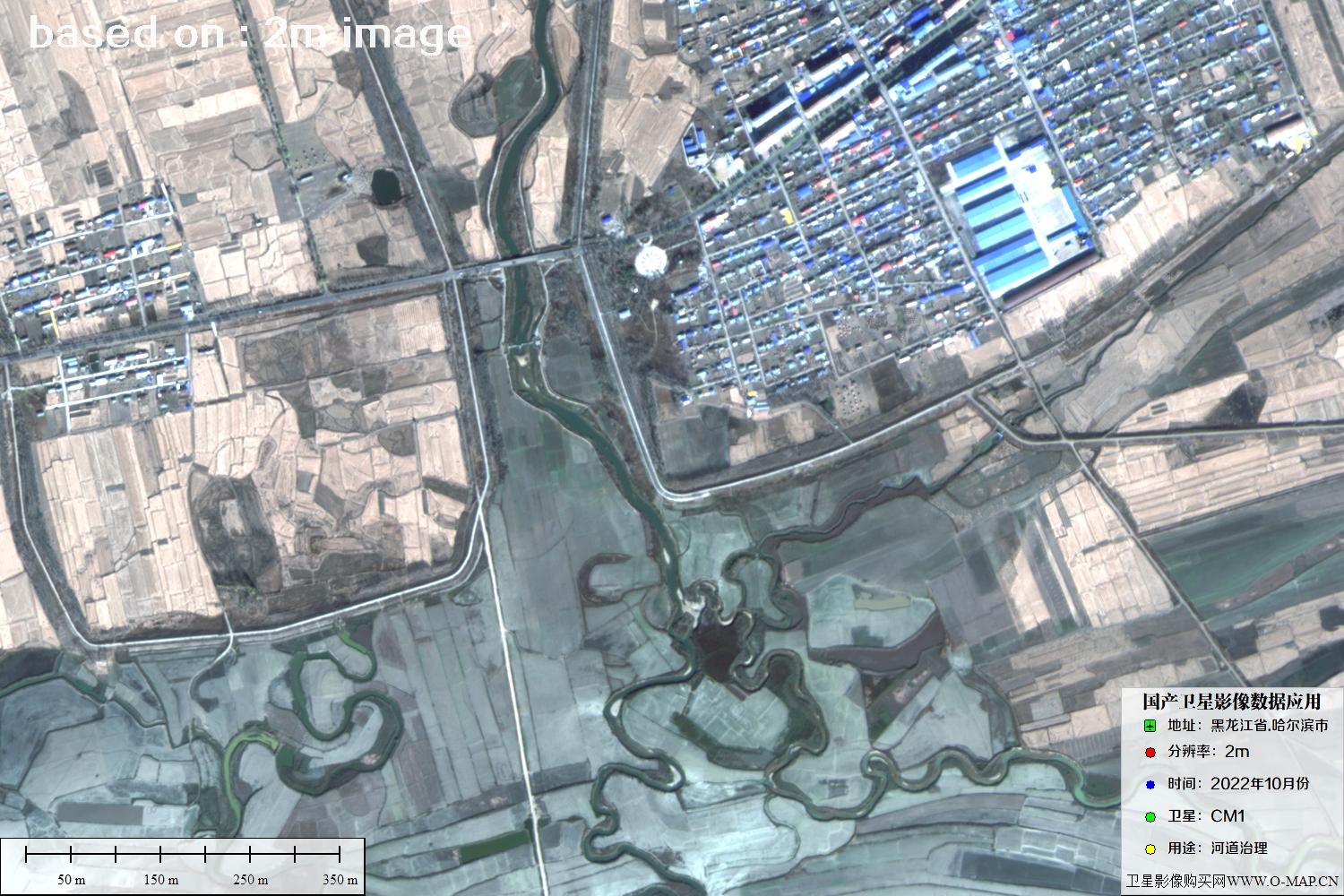 哈尔滨市CM1卫星2022年10月卫星图