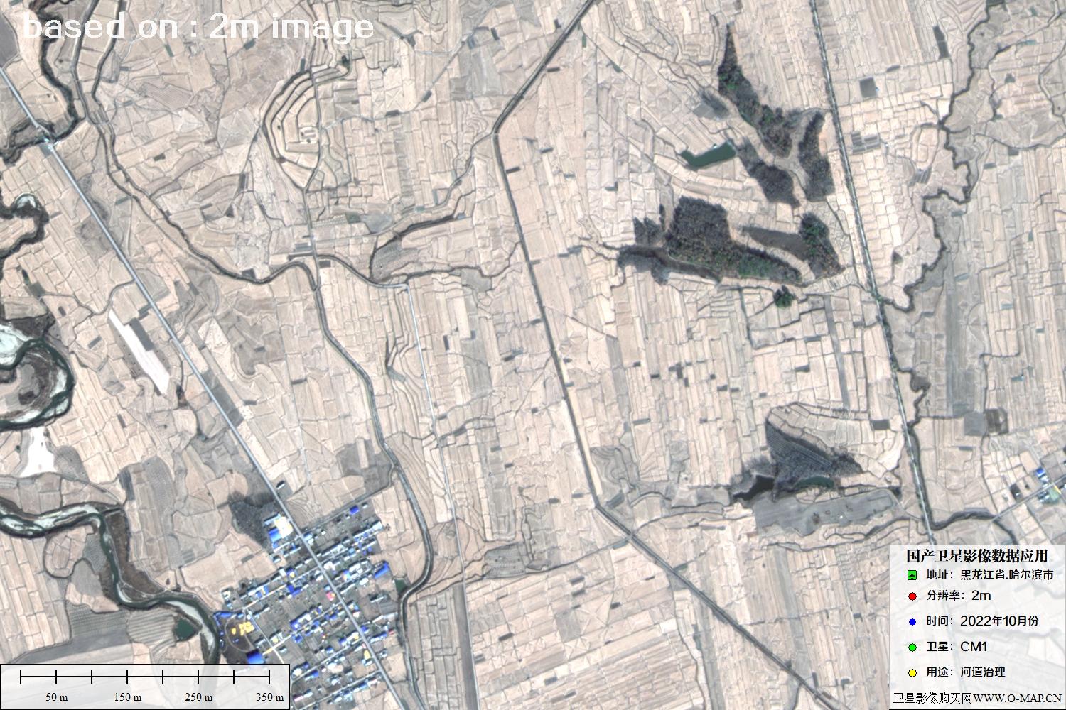 哈尔滨市CM1卫星2022年10月卫星图