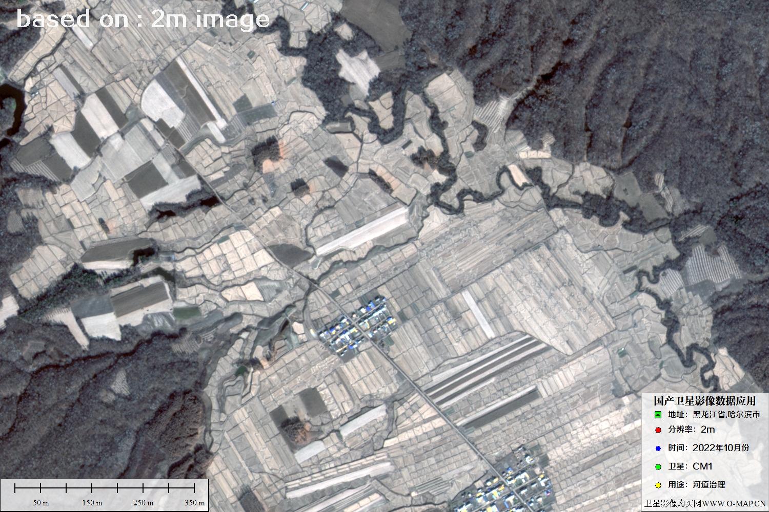 哈尔滨市CM1卫星2022年10月卫星图