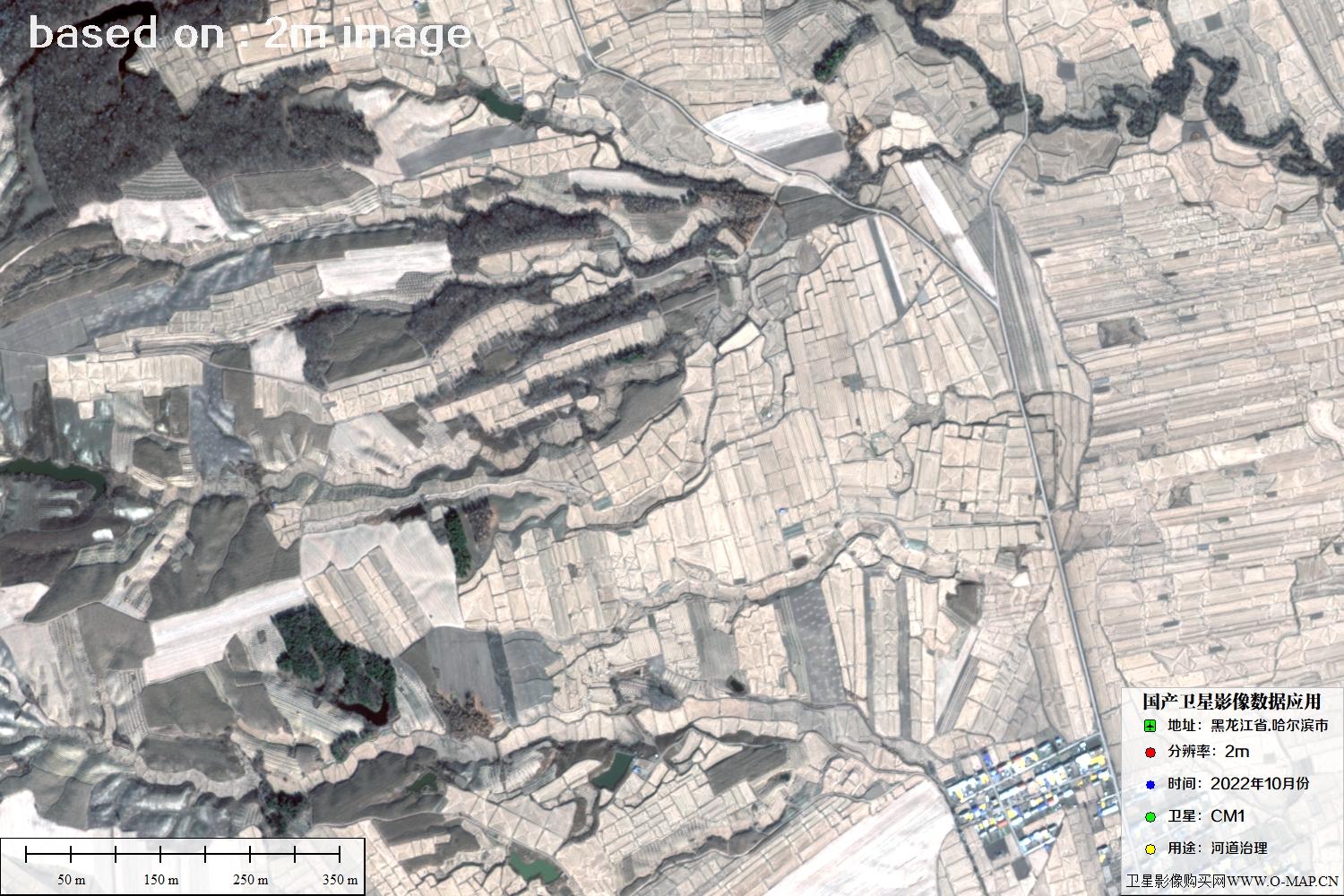 哈尔滨市CM1卫星2022年10月卫星图