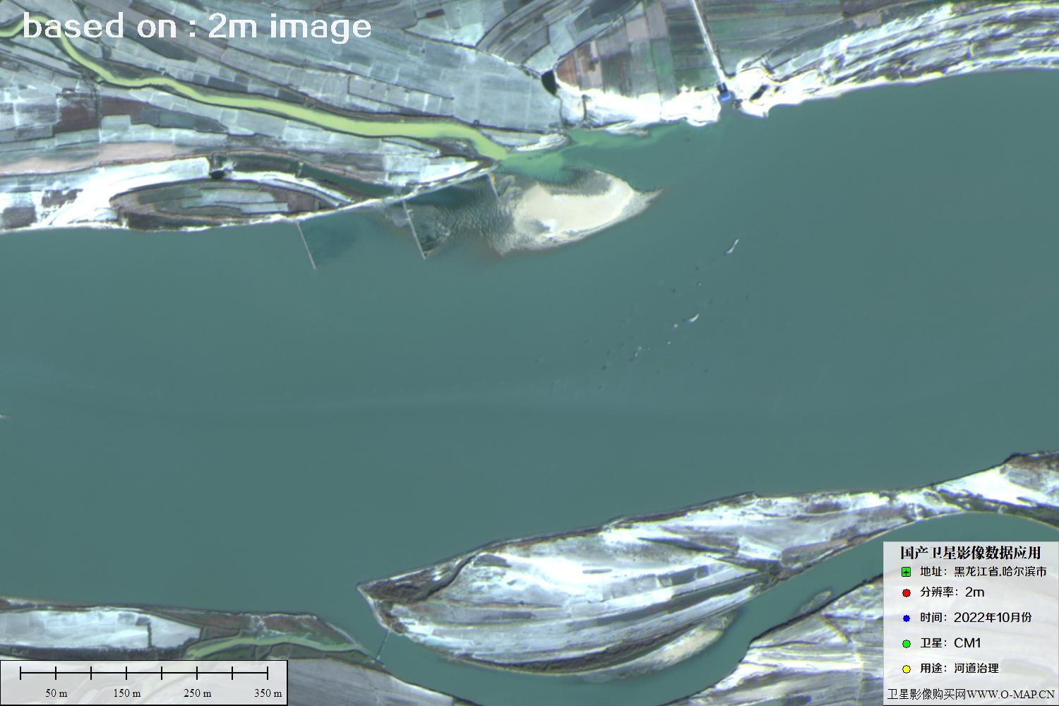 哈尔滨市CM1卫星2022年10月卫星图