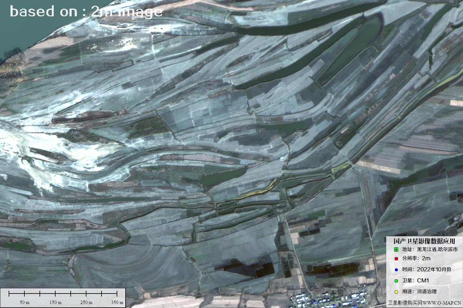 哈尔滨市CM1卫星2022年10月卫星图