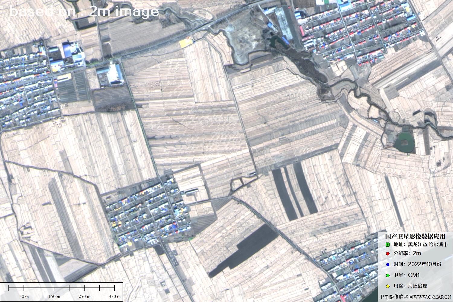 哈尔滨市CM1卫星2022年10月卫星图