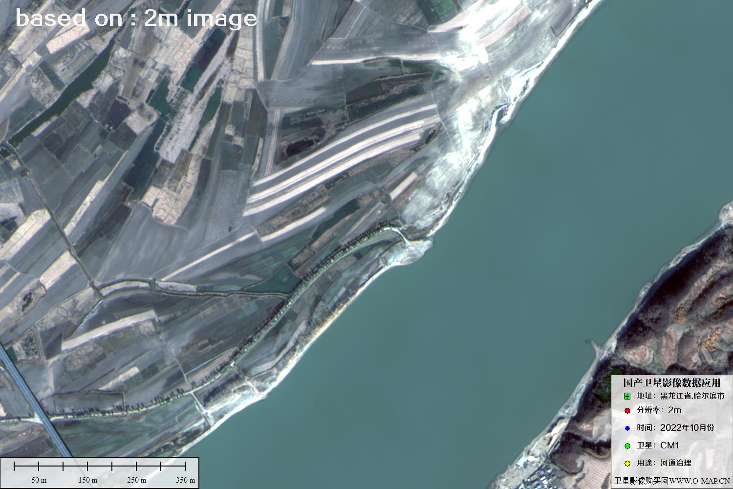 哈尔滨市CM1卫星2022年10月卫星图