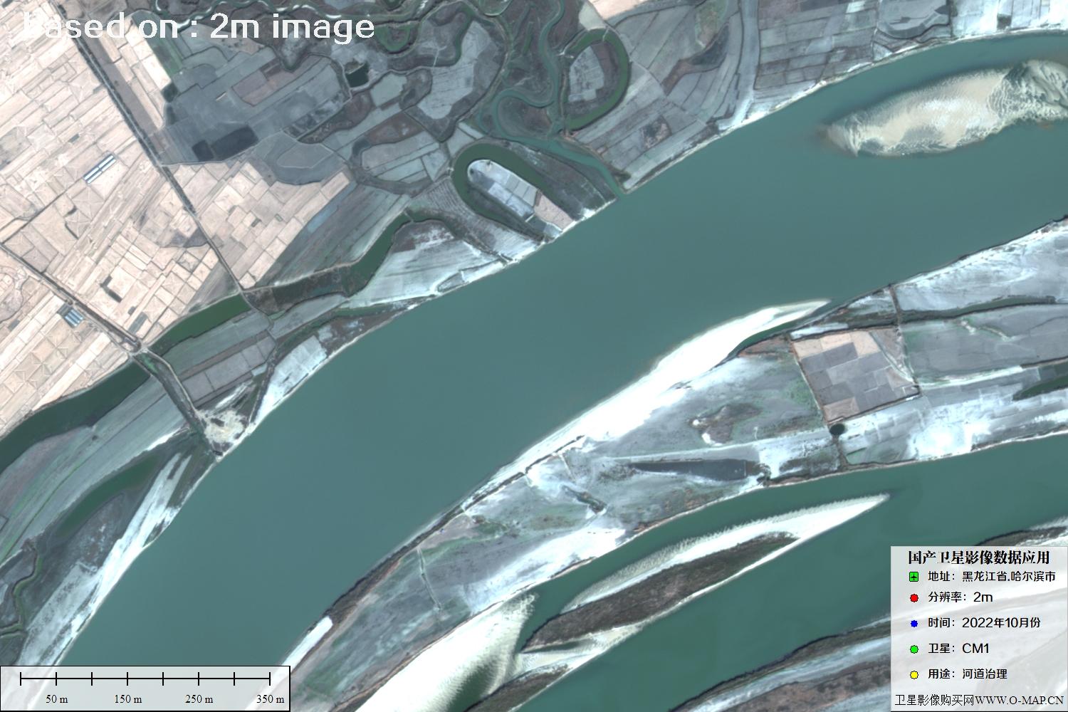 哈尔滨市CM1卫星2022年10月卫星图
