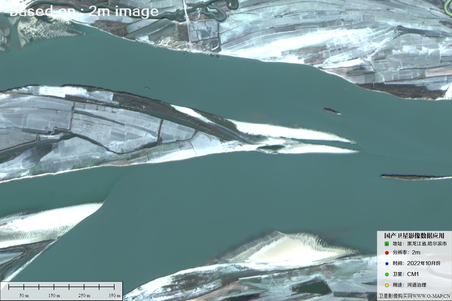 哈尔滨市CM1卫星2022年10月卫星图