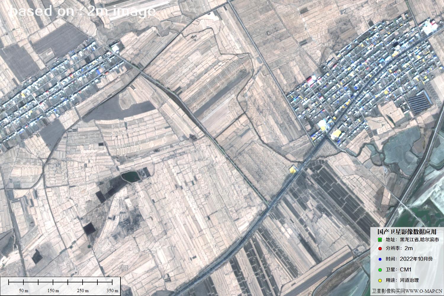 哈尔滨市CM1卫星2022年10月卫星图