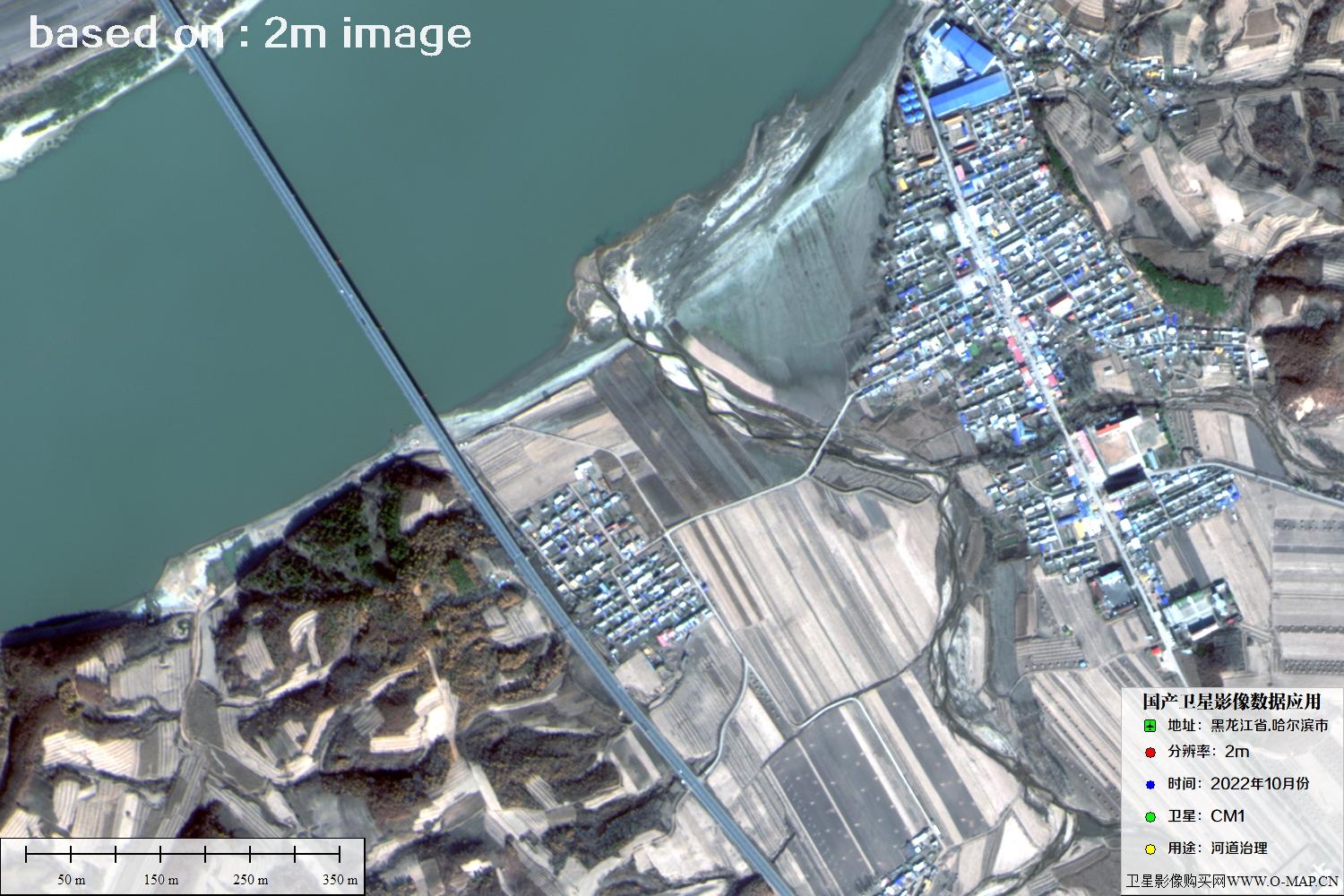 哈尔滨市CM1卫星2022年10月卫星图