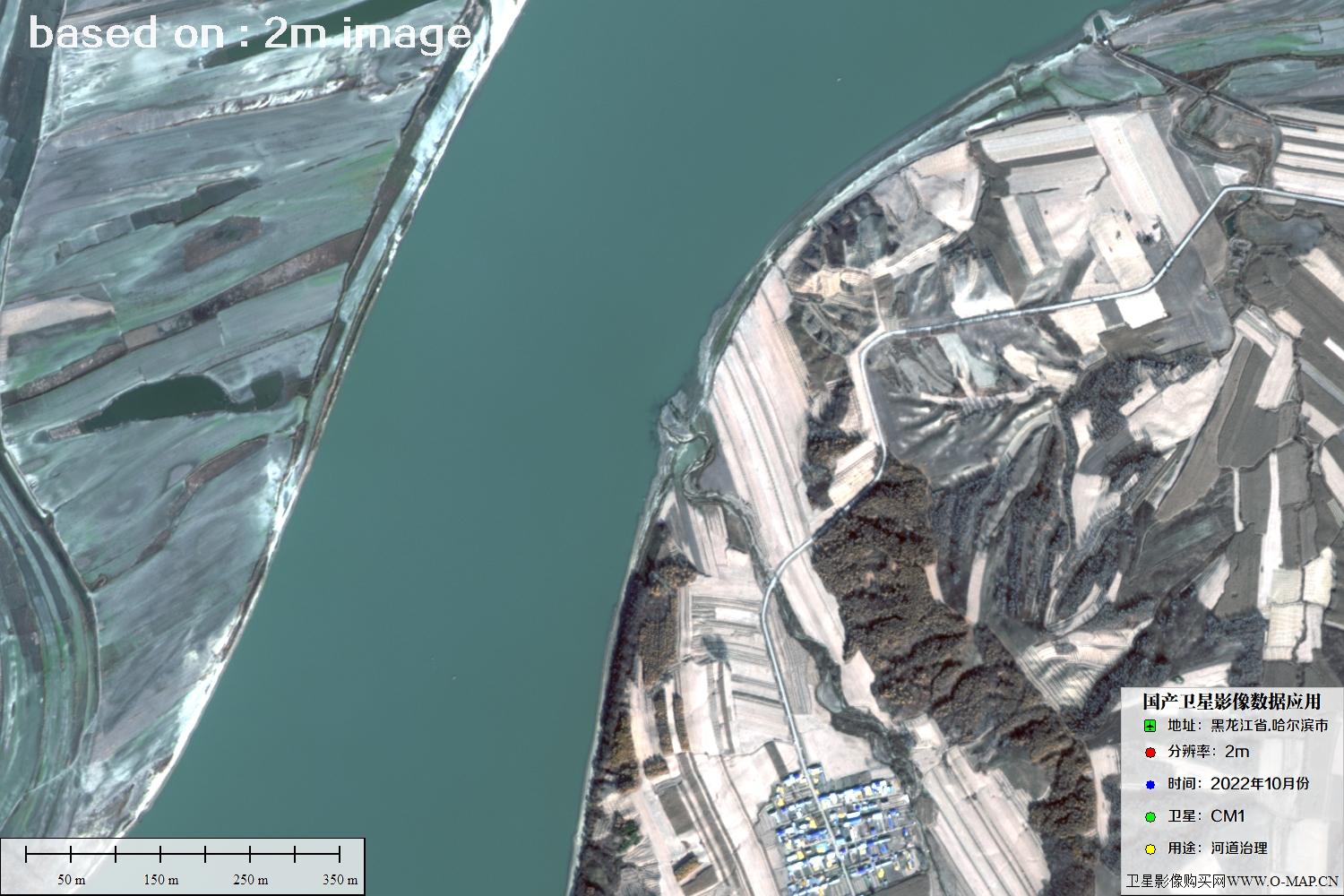 哈尔滨市CM1卫星2022年10月卫星图